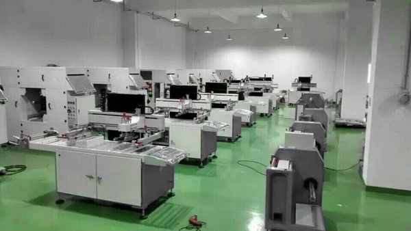喜工全自動絲網(wǎng)印刷機01.jpg
